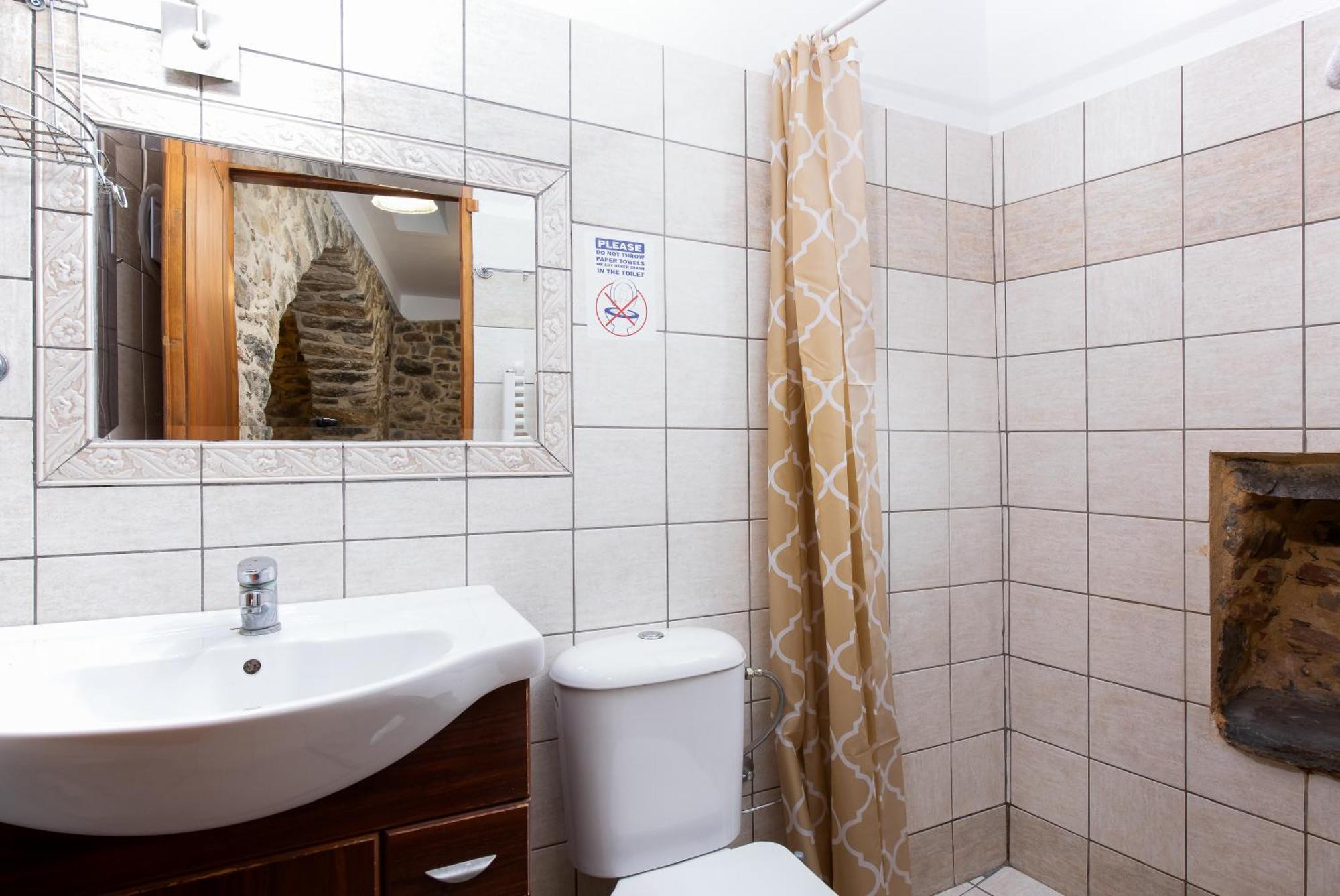 Metohi Nature Living Kastamonítsa 部屋 写真